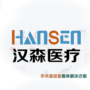 用户在选择led手术无影灯的时候最关注的几点小性能---山东