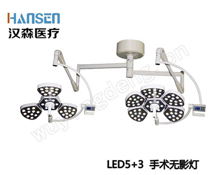 LEDLED5+3