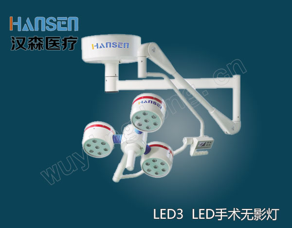 LEDӰ5
