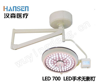 LED700ӰҺ