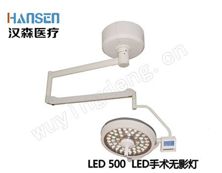 LED500Һֺ