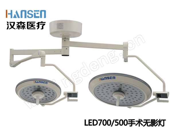 LEDLED700/500